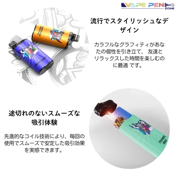 電子 タバコ 国産 電子 タバコ 国産